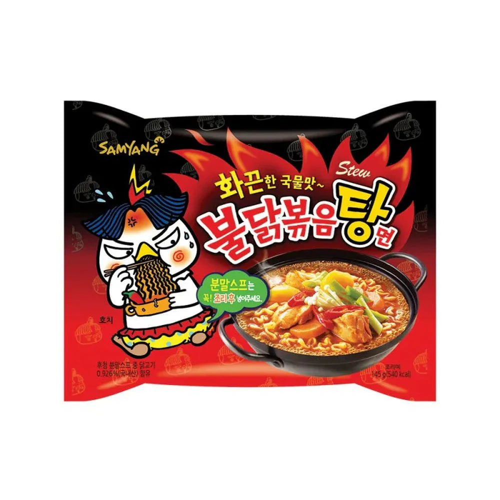 Buldak Stew Type - Marco Presto