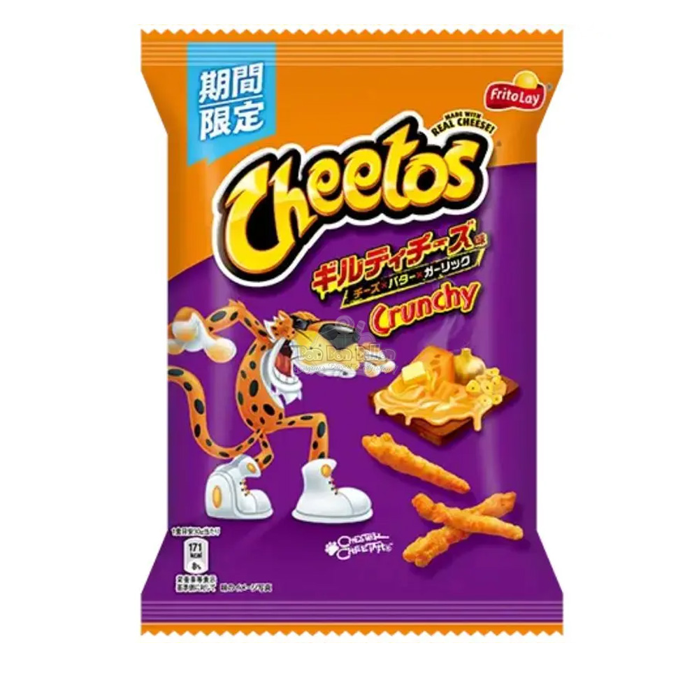 Cheetos Guilty Cheese - Marco Presto
