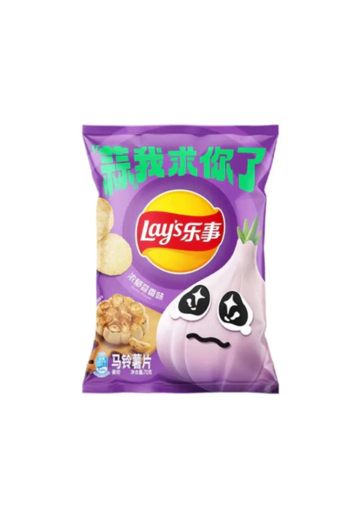 Lay’s Garlic flavor - Marco Presto
