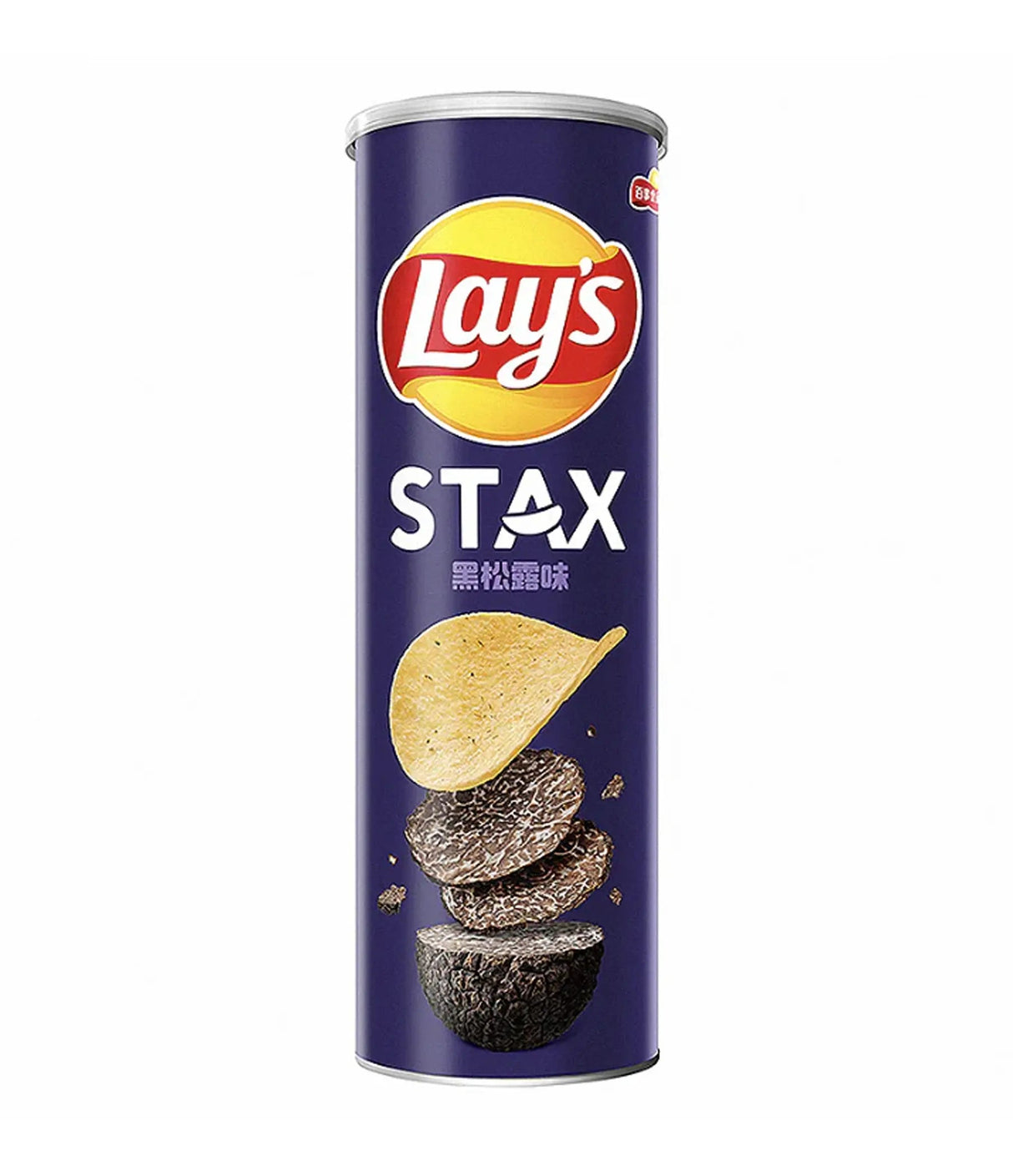 Lay’s Truffle - Marco Presto