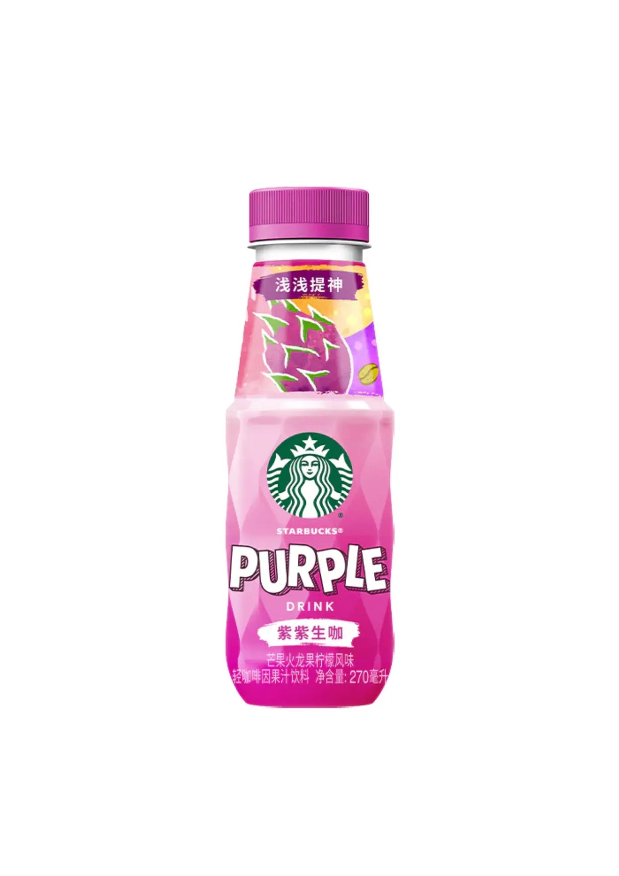 Starbucks Boisson Rafraîchissante Mangue & Fruit du Dragon