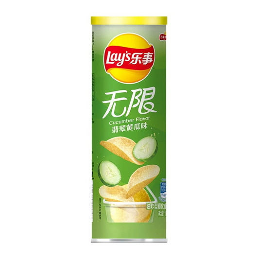 Lay's Concombre