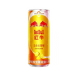 Red Bull Ananas - Marco Presto