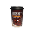 Hershey's  hot chocolate - Marco Presto