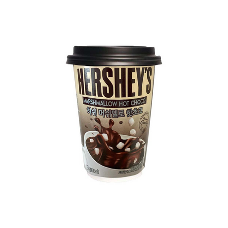 Hershey's  hot chocolate marshmallow - Marco Presto