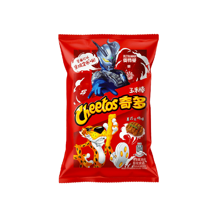 Cheetos Japanese Steak