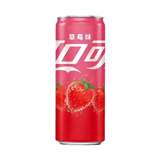 Coca-Cola Fraise China - Marco Presto