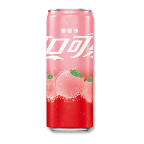 Coca-Cola pêche China - Marco Presto