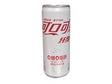Coca Cola Fiber China - Marco Presto