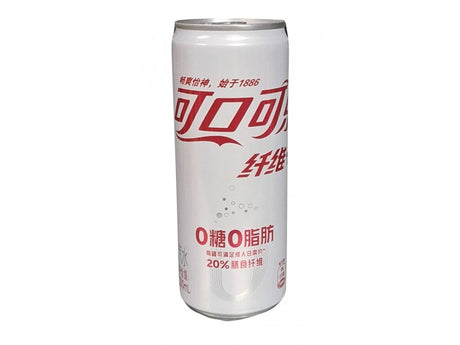 Coca Cola Fiber China - Marco Presto