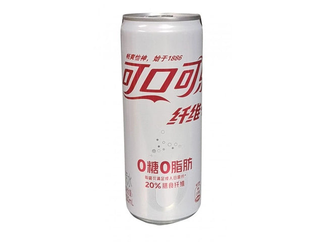 Coca Cola Fiber China - Marco Presto