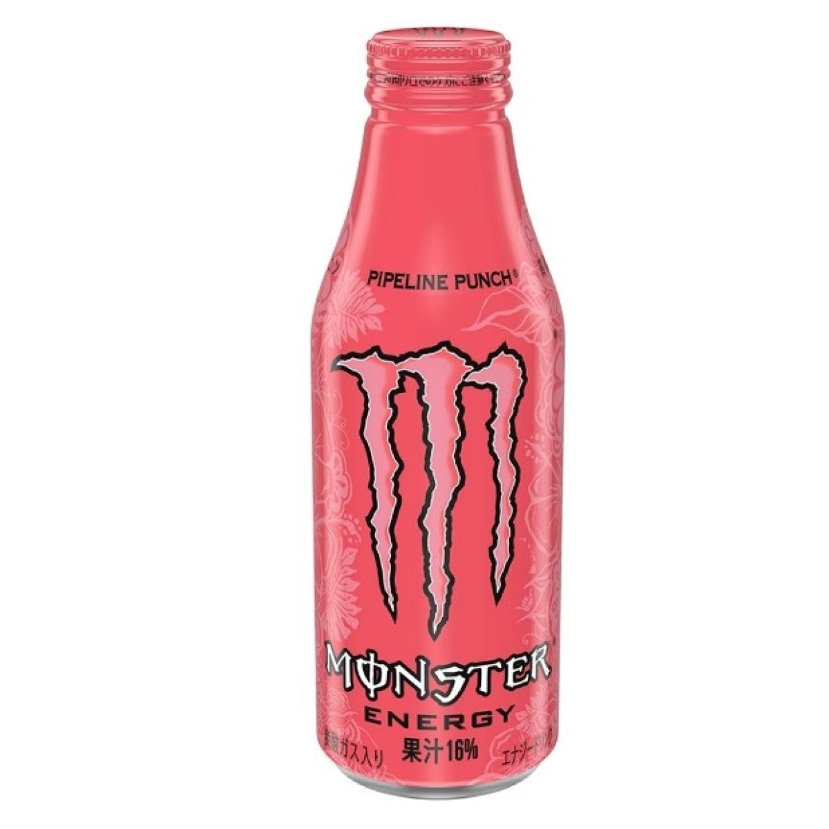 Monster Energy Pipeline Punch Japan Bottle