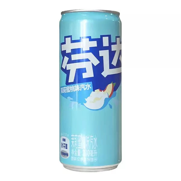 Fanta Jasmin